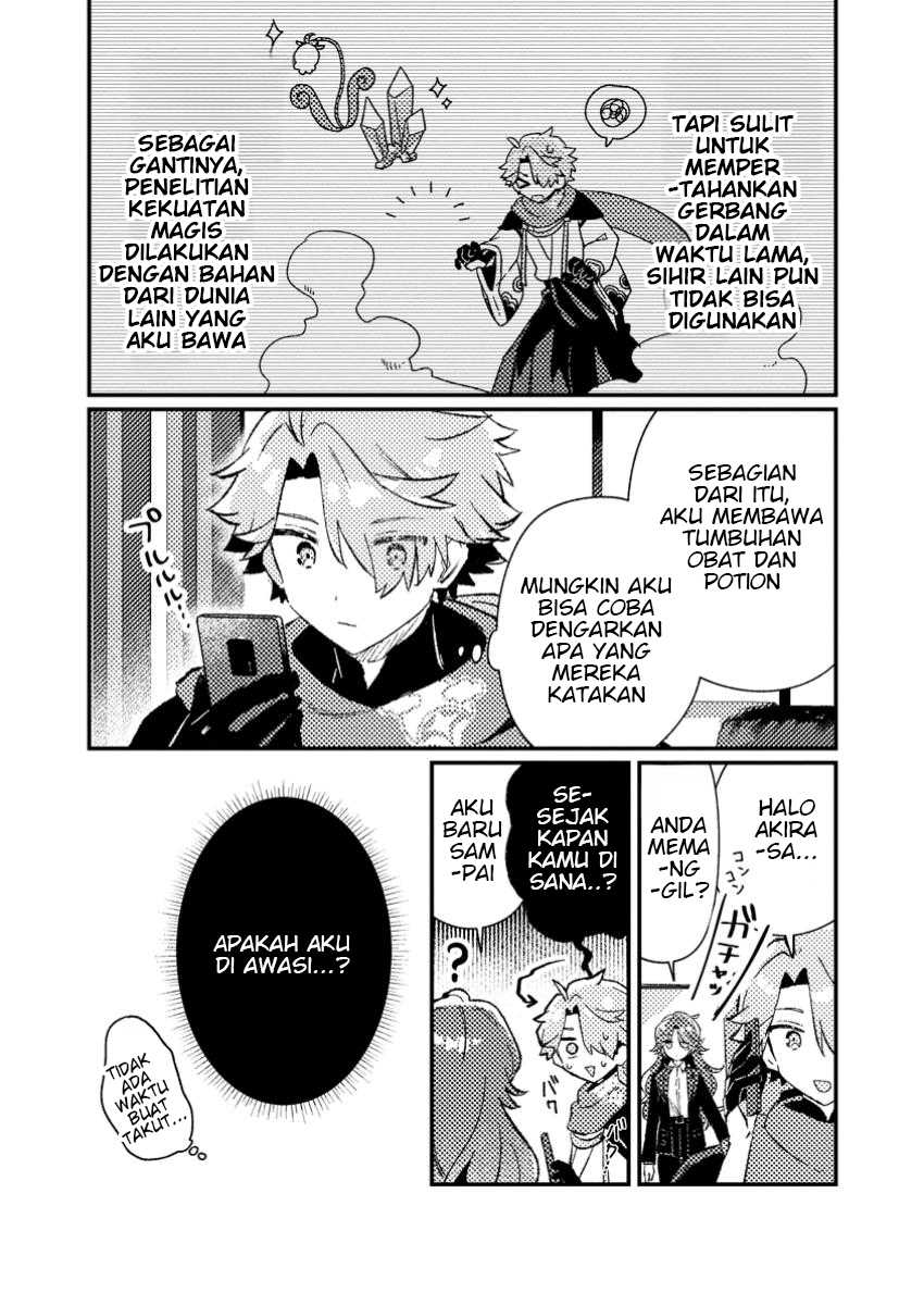 Isekai Shounin Skill wo Kushi Shite, Yuuyuu Jiteki na Okanemochi Slow Life wo Okurimasu Chapter 08.2