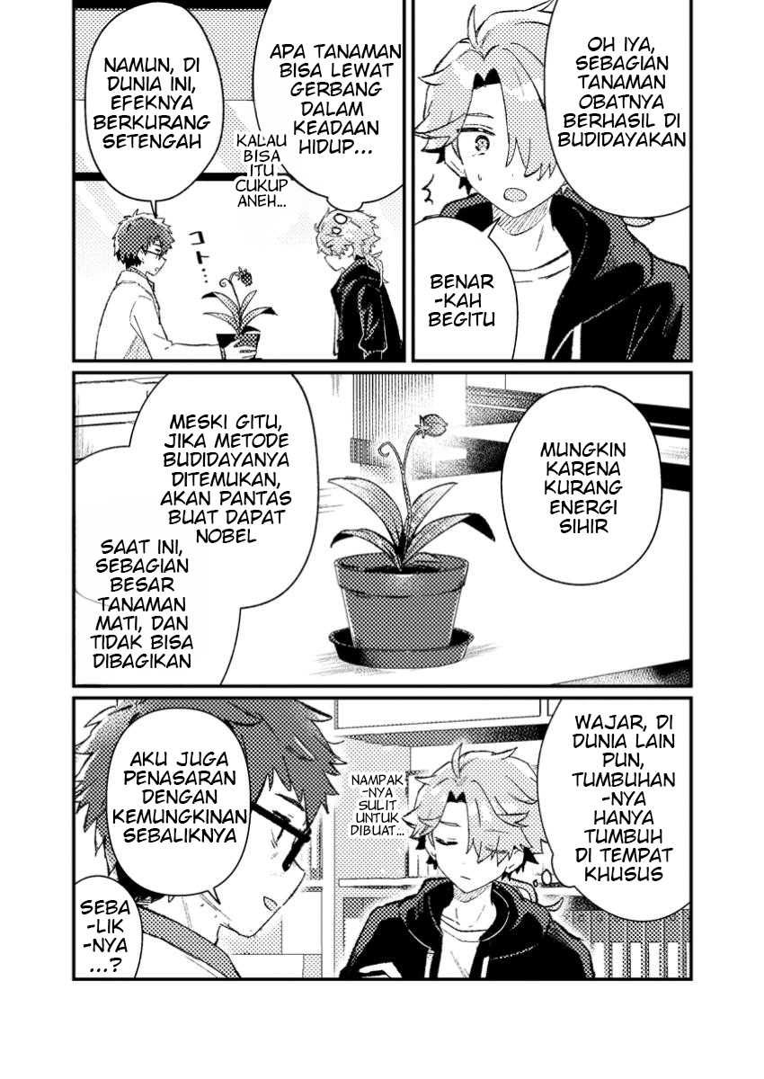 Isekai Shounin Skill wo Kushi Shite, Yuuyuu Jiteki na Okanemochi Slow Life wo Okurimasu Chapter 08.3