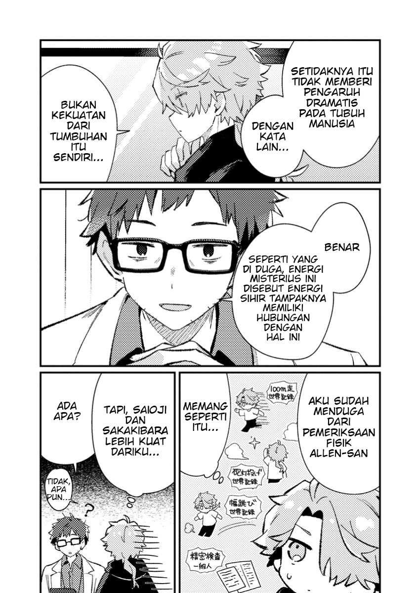 Isekai Shounin Skill wo Kushi Shite, Yuuyuu Jiteki na Okanemochi Slow Life wo Okurimasu Chapter 08.3