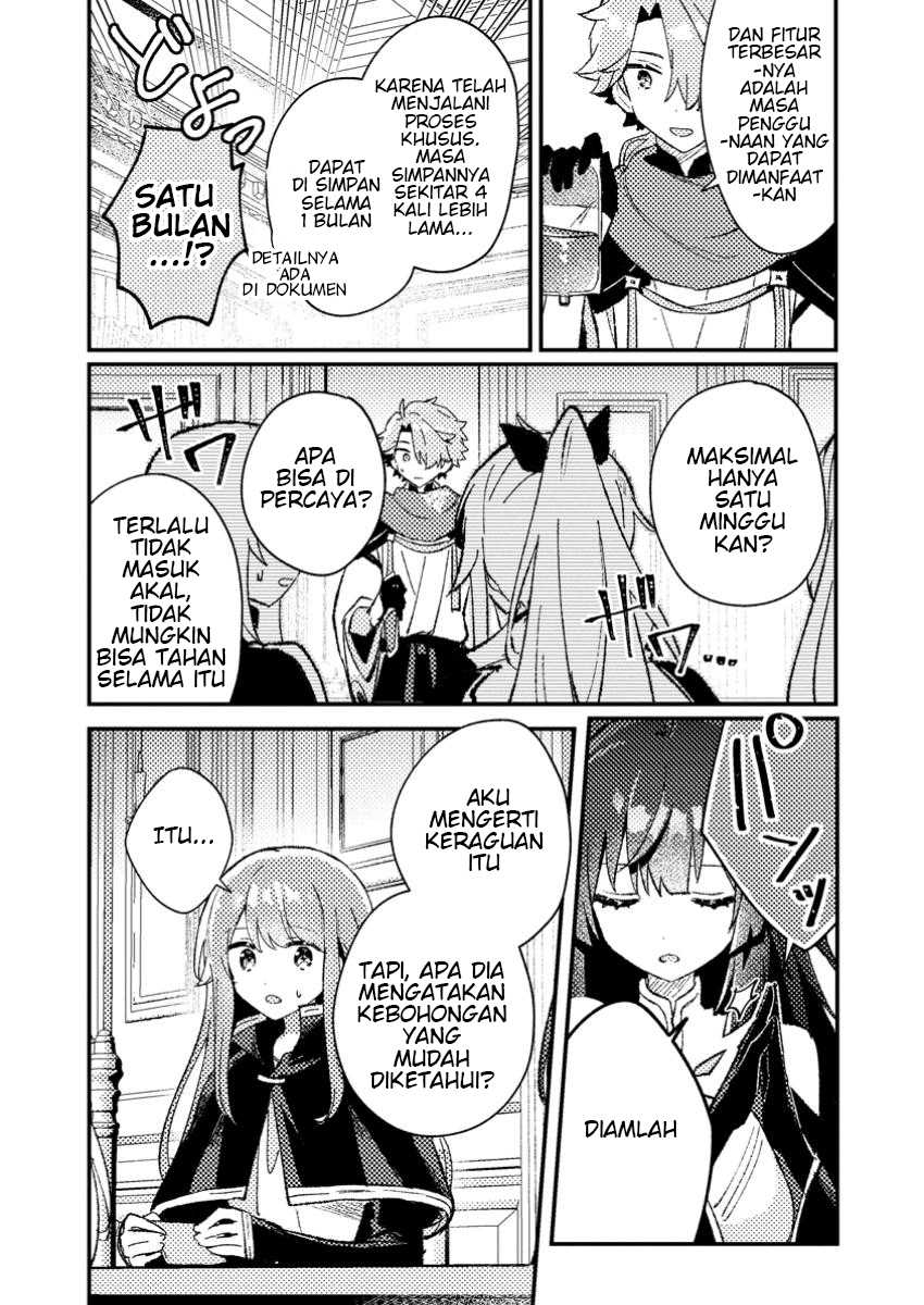 Isekai Shounin Skill wo Kushi Shite, Yuuyuu Jiteki na Okanemochi Slow Life wo Okurimasu Chapter 09.1