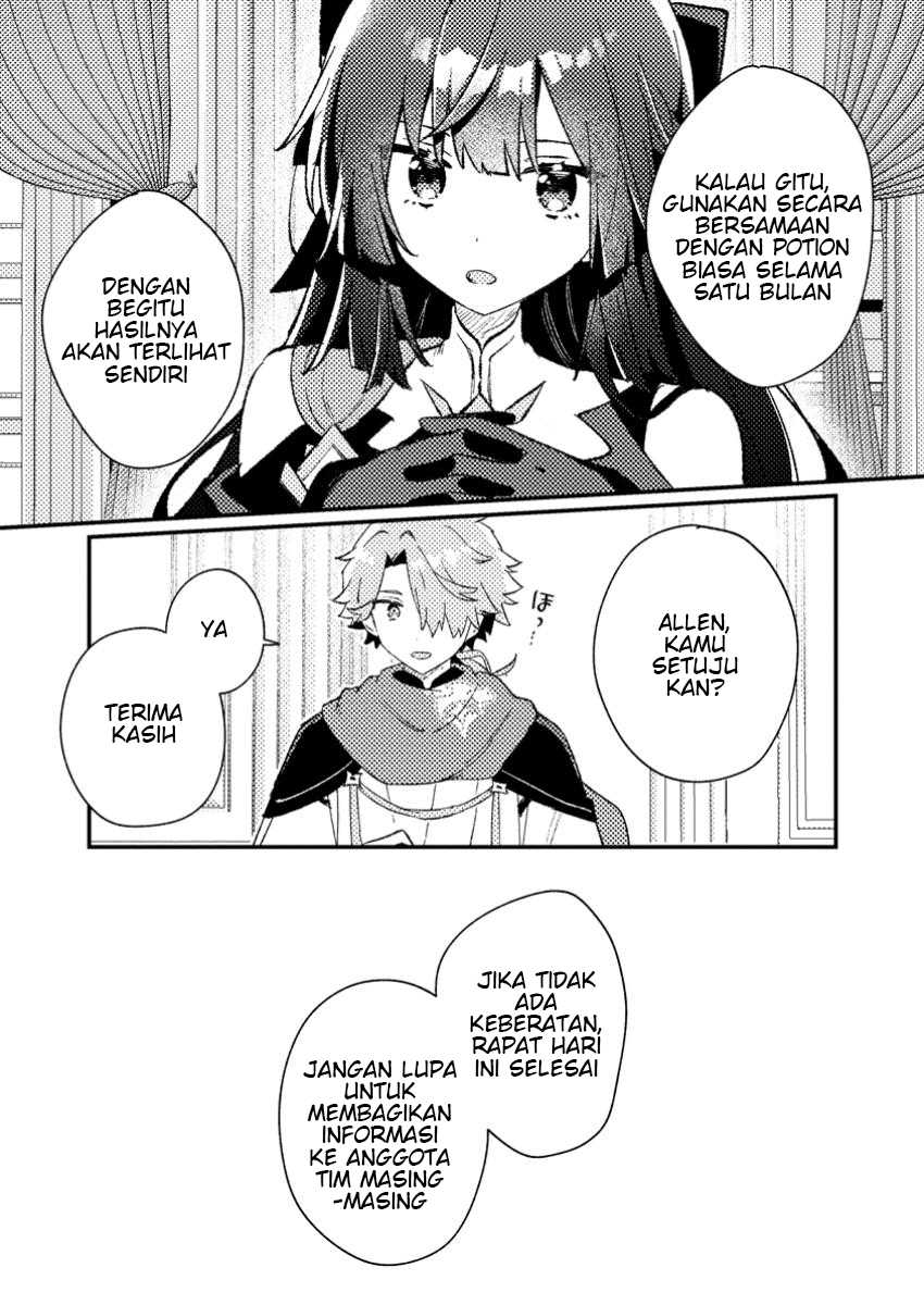 Isekai Shounin Skill wo Kushi Shite, Yuuyuu Jiteki na Okanemochi Slow Life wo Okurimasu Chapter 09.1