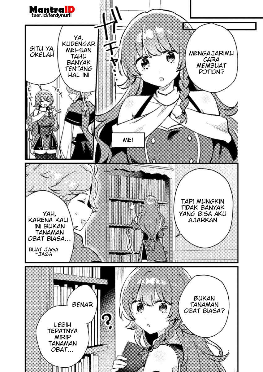 Isekai Shounin Skill wo Kushi Shite, Yuuyuu Jiteki na Okanemochi Slow Life wo Okurimasu Chapter 09.2