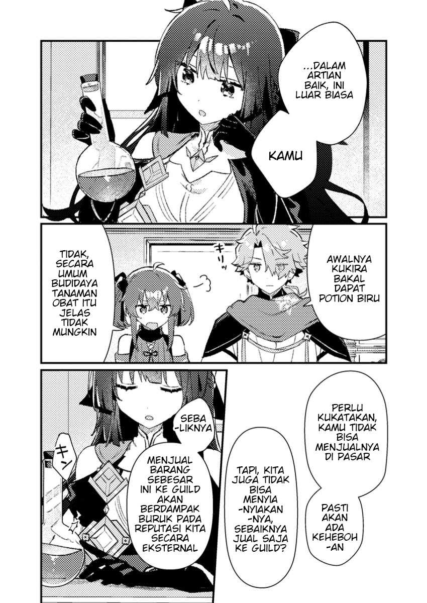 Isekai Shounin Skill wo Kushi Shite, Yuuyuu Jiteki na Okanemochi Slow Life wo Okurimasu Chapter 09.2