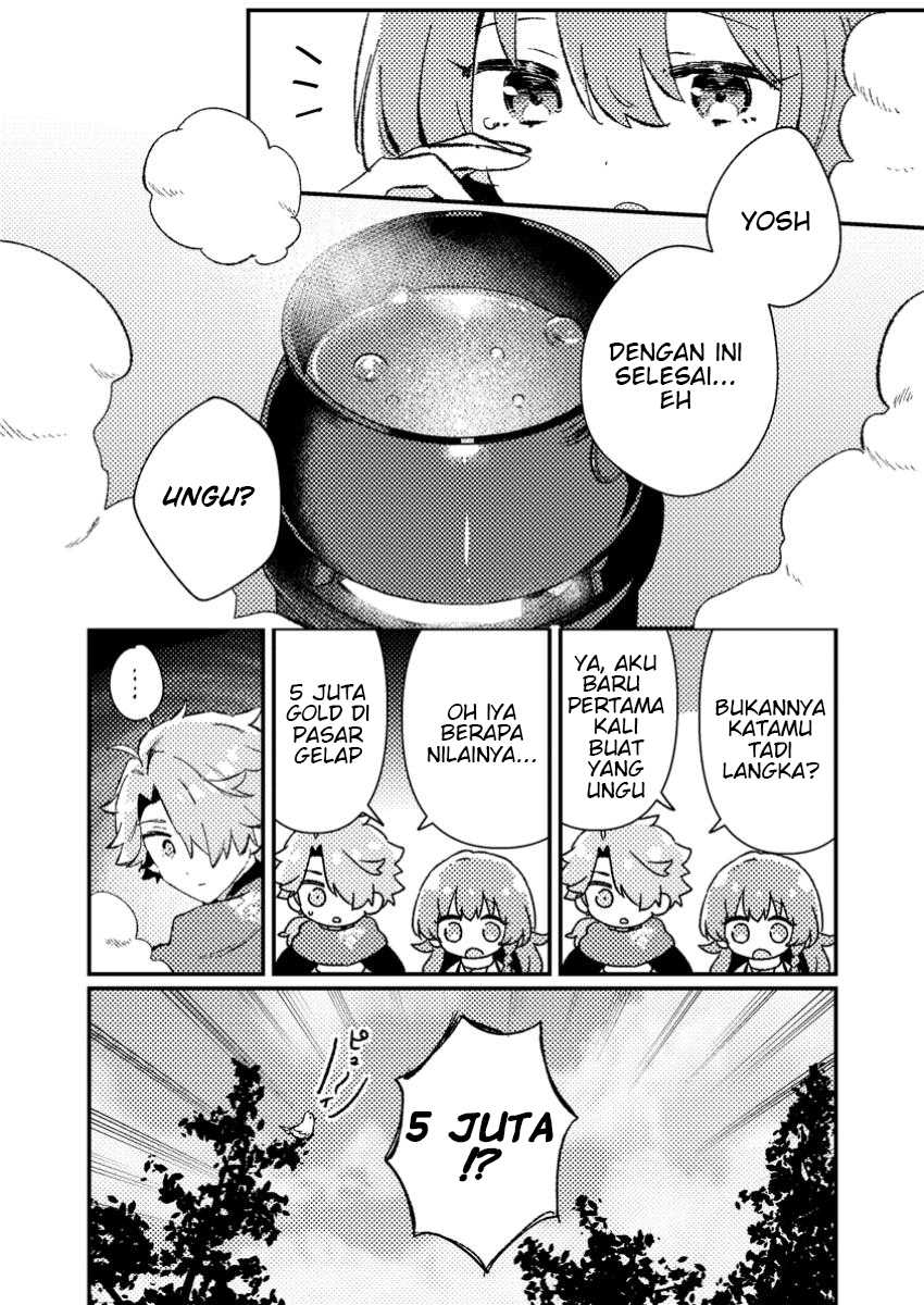 Isekai Shounin Skill wo Kushi Shite, Yuuyuu Jiteki na Okanemochi Slow Life wo Okurimasu Chapter 09.2