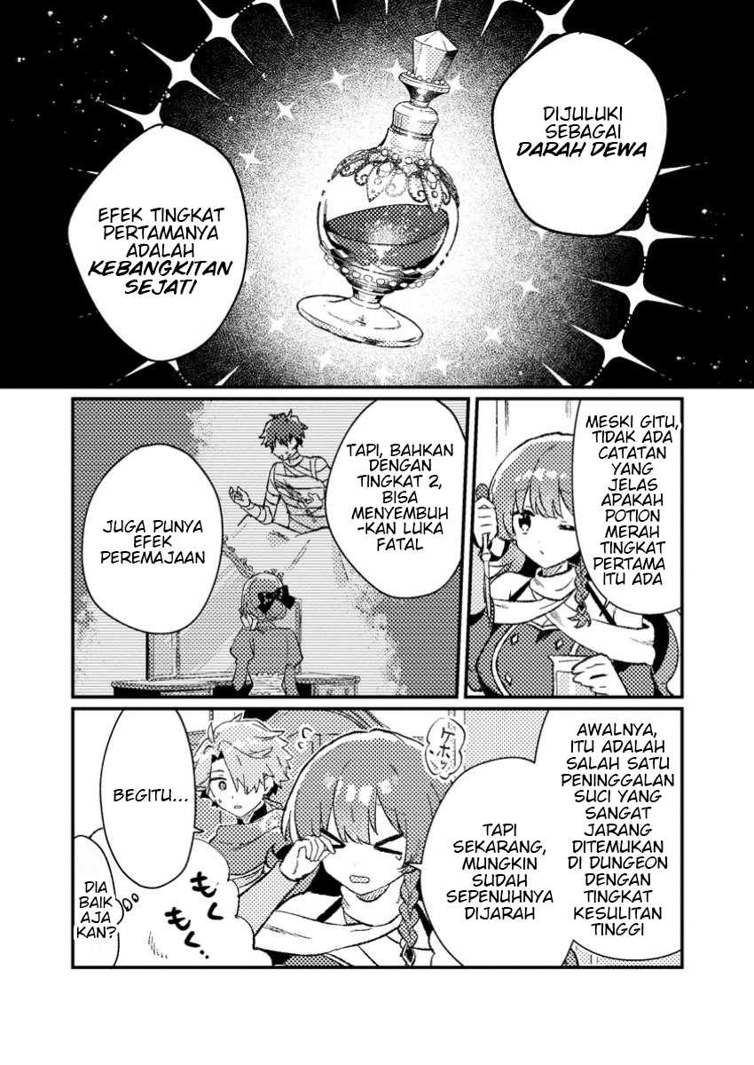 Isekai Shounin Skill wo Kushi Shite, Yuuyuu Jiteki na Okanemochi Slow Life wo Okurimasu Chapter 09.2