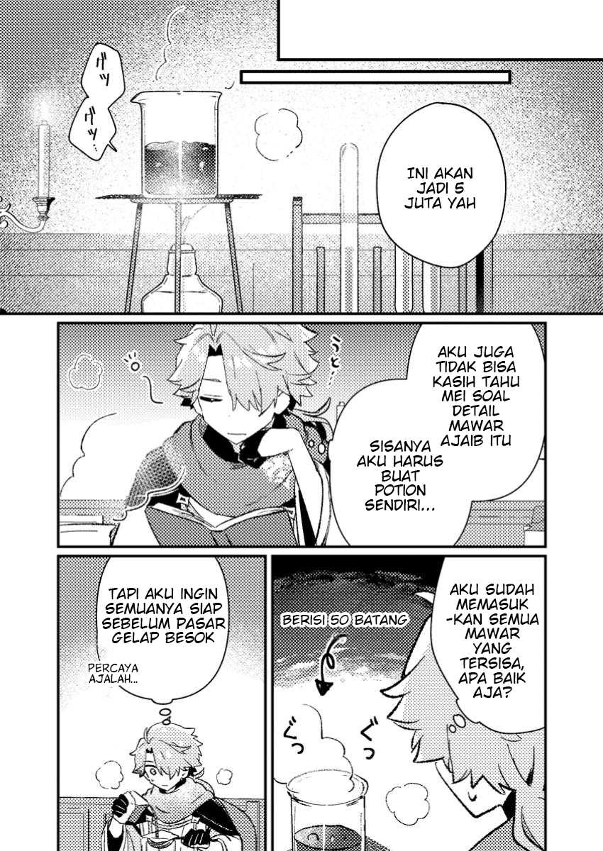 Isekai Shounin Skill wo Kushi Shite, Yuuyuu Jiteki na Okanemochi Slow Life wo Okurimasu Chapter 09.3