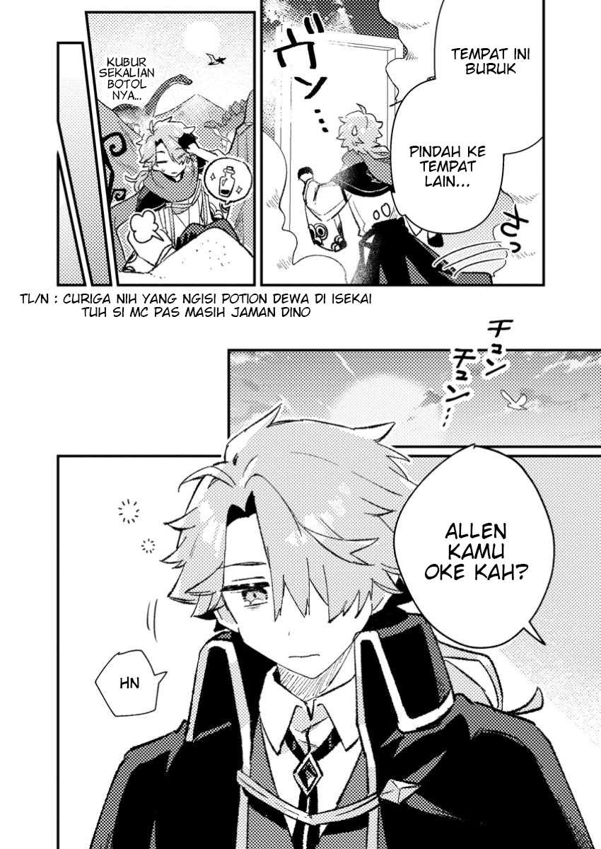 Isekai Shounin Skill wo Kushi Shite, Yuuyuu Jiteki na Okanemochi Slow Life wo Okurimasu Chapter 09.3