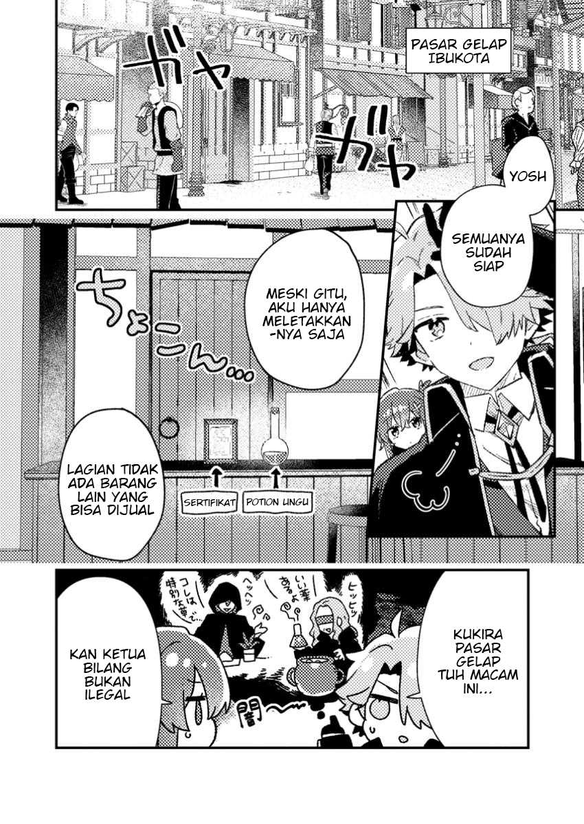 Isekai Shounin Skill wo Kushi Shite, Yuuyuu Jiteki na Okanemochi Slow Life wo Okurimasu Chapter 10.1