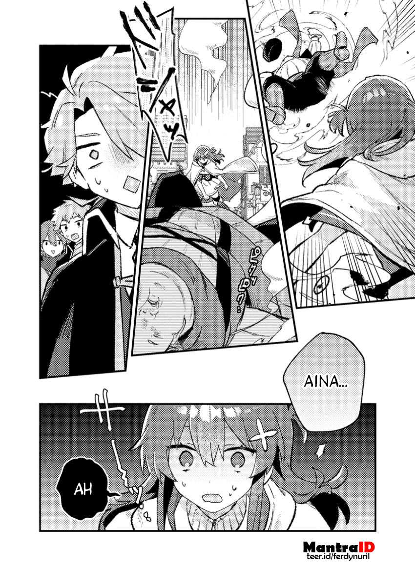 Isekai Shounin Skill wo Kushi Shite, Yuuyuu Jiteki na Okanemochi Slow Life wo Okurimasu Chapter 10.1