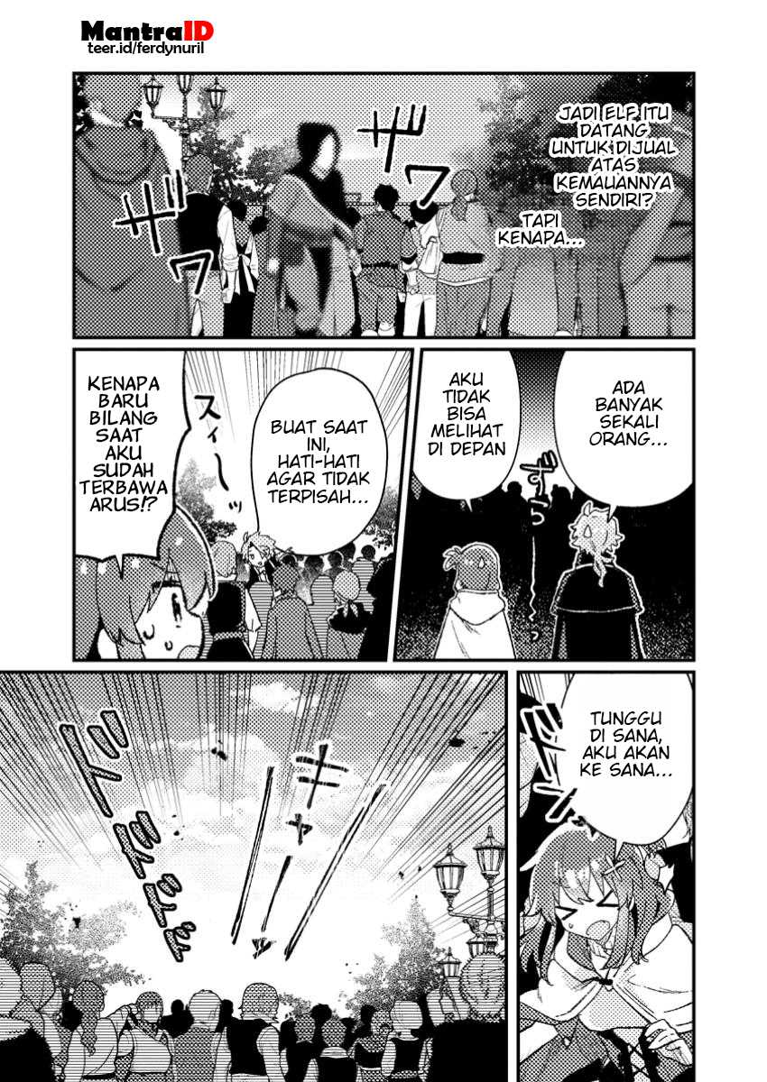 Isekai Shounin Skill wo Kushi Shite, Yuuyuu Jiteki na Okanemochi Slow Life wo Okurimasu Chapter 10.2