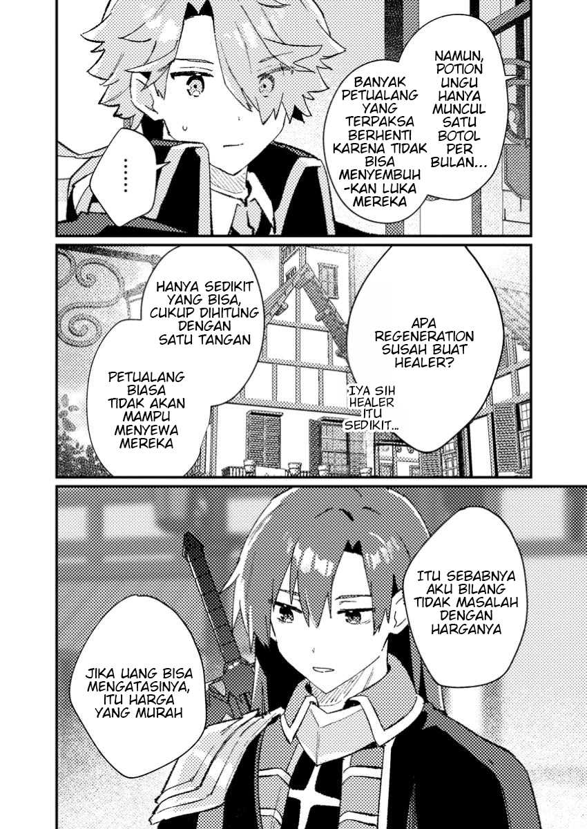 Isekai Shounin Skill wo Kushi Shite, Yuuyuu Jiteki na Okanemochi Slow Life wo Okurimasu Chapter 10.2