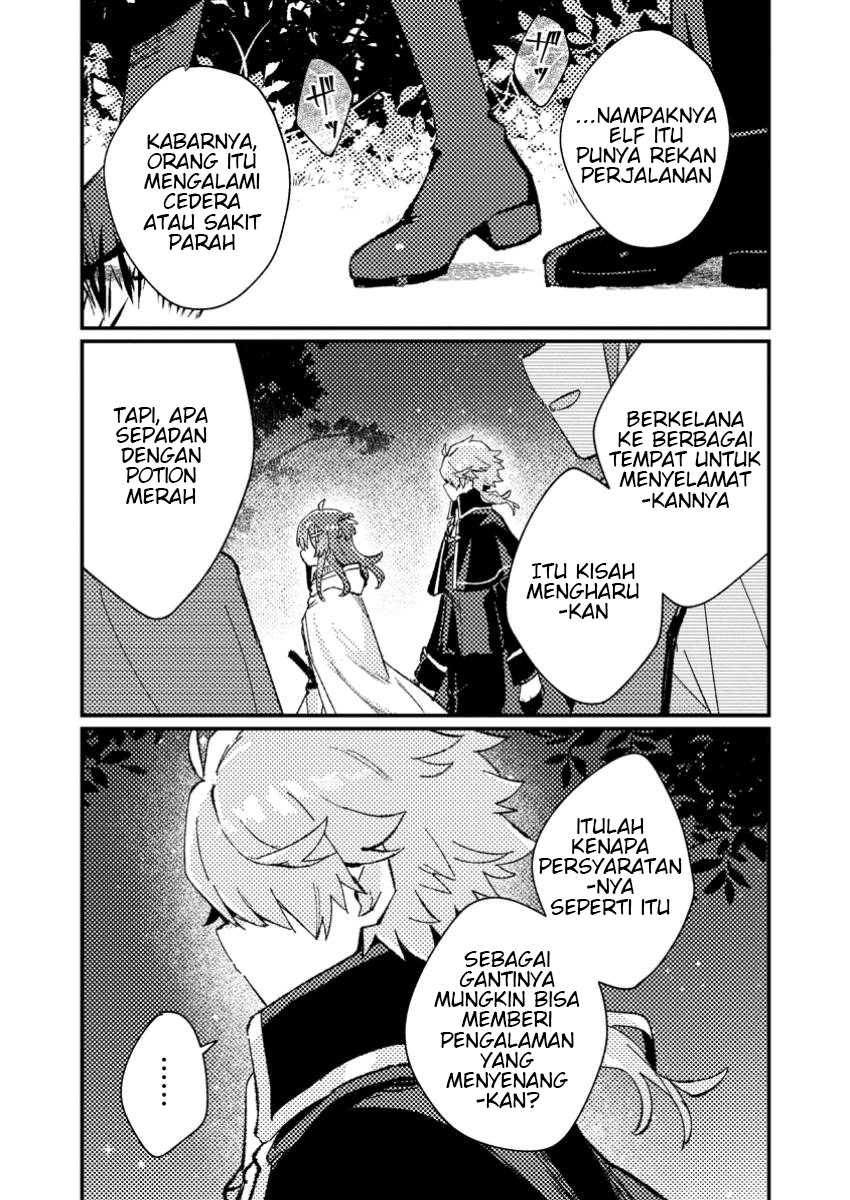Isekai Shounin Skill wo Kushi Shite, Yuuyuu Jiteki na Okanemochi Slow Life wo Okurimasu Chapter 10.3