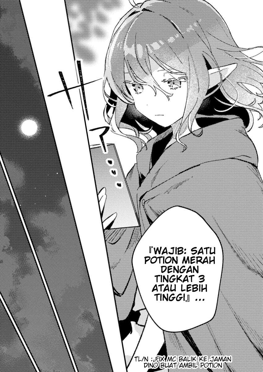 Isekai Shounin Skill wo Kushi Shite, Yuuyuu Jiteki na Okanemochi Slow Life wo Okurimasu Chapter 10.3