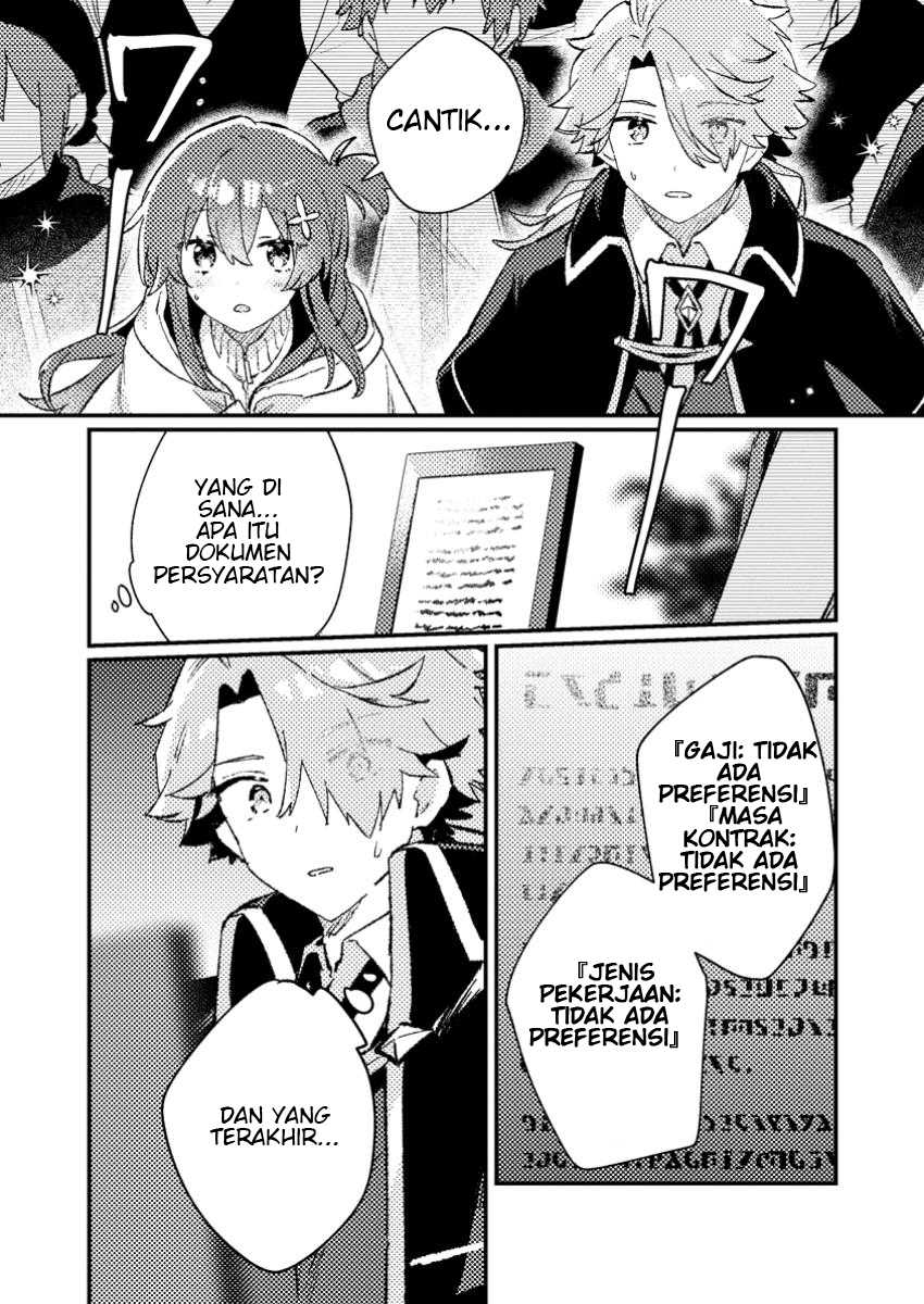 Isekai Shounin Skill wo Kushi Shite, Yuuyuu Jiteki na Okanemochi Slow Life wo Okurimasu Chapter 10.3