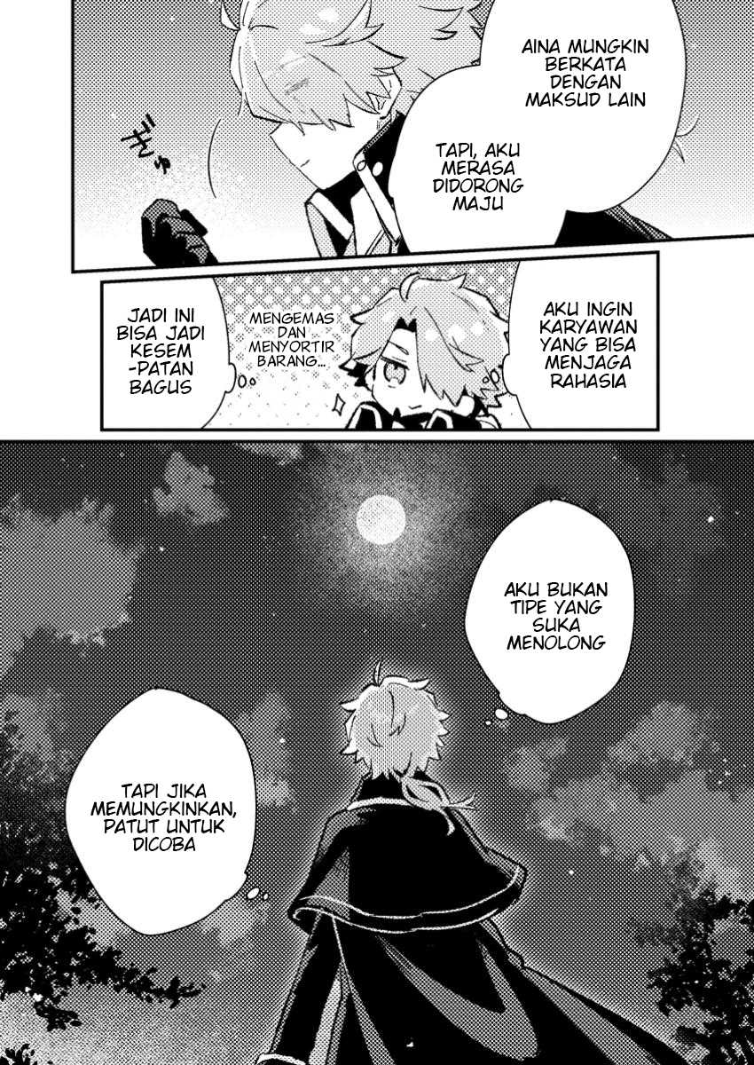 Isekai Shounin Skill wo Kushi Shite, Yuuyuu Jiteki na Okanemochi Slow Life wo Okurimasu Chapter 10.3