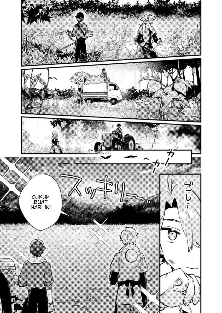 Isekai Shounin Skill wo Kushi Shite, Yuuyuu Jiteki na Okanemochi Slow Life wo Okurimasu Chapter 11.1