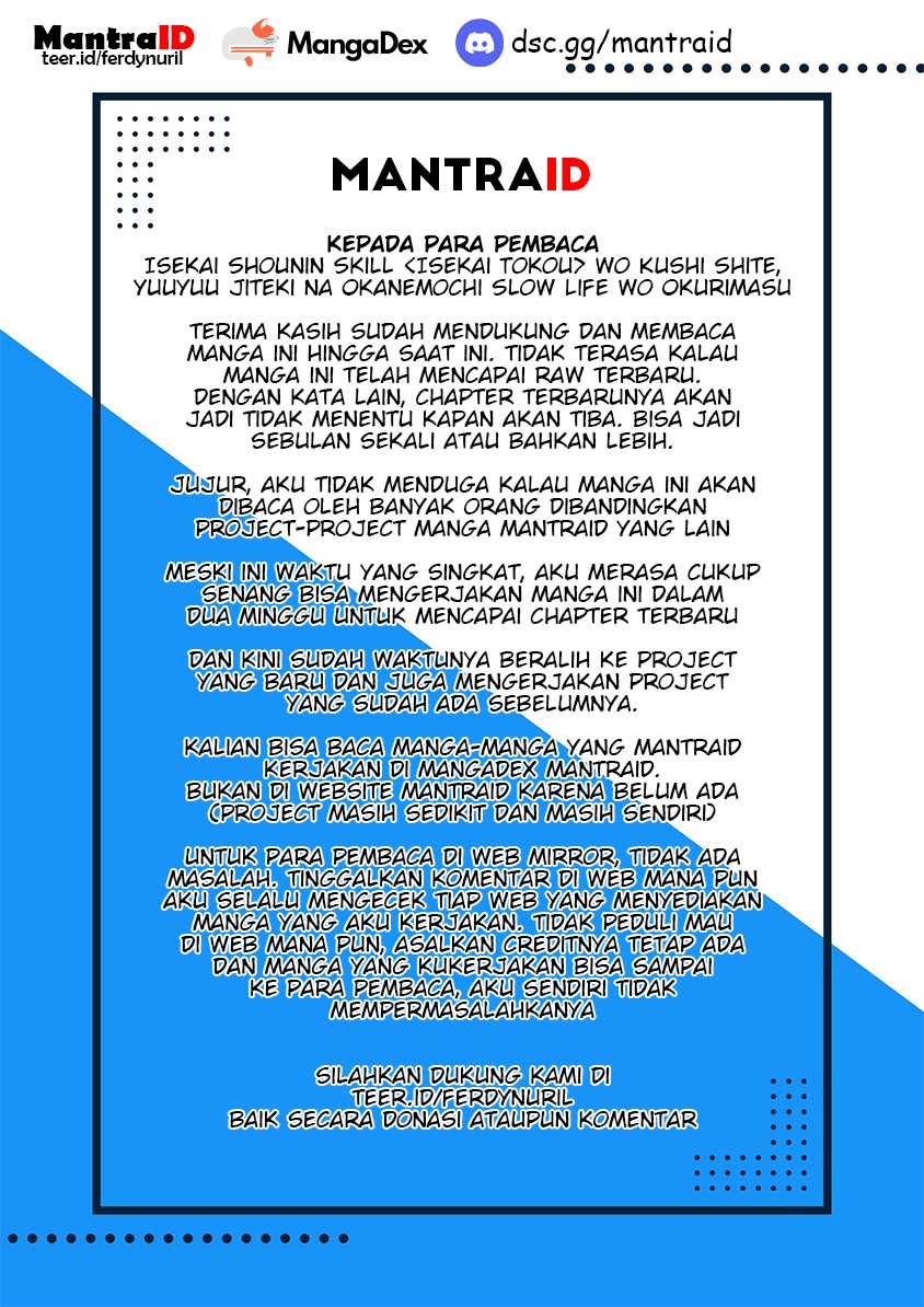 Isekai Shounin Skill wo Kushi Shite, Yuuyuu Jiteki na Okanemochi Slow Life wo Okurimasu Chapter 11.1