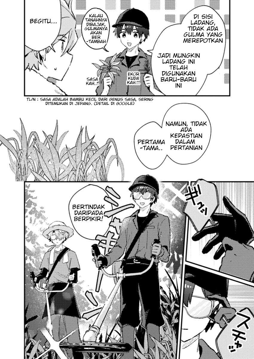 Isekai Shounin Skill wo Kushi Shite, Yuuyuu Jiteki na Okanemochi Slow Life wo Okurimasu Chapter 11.1