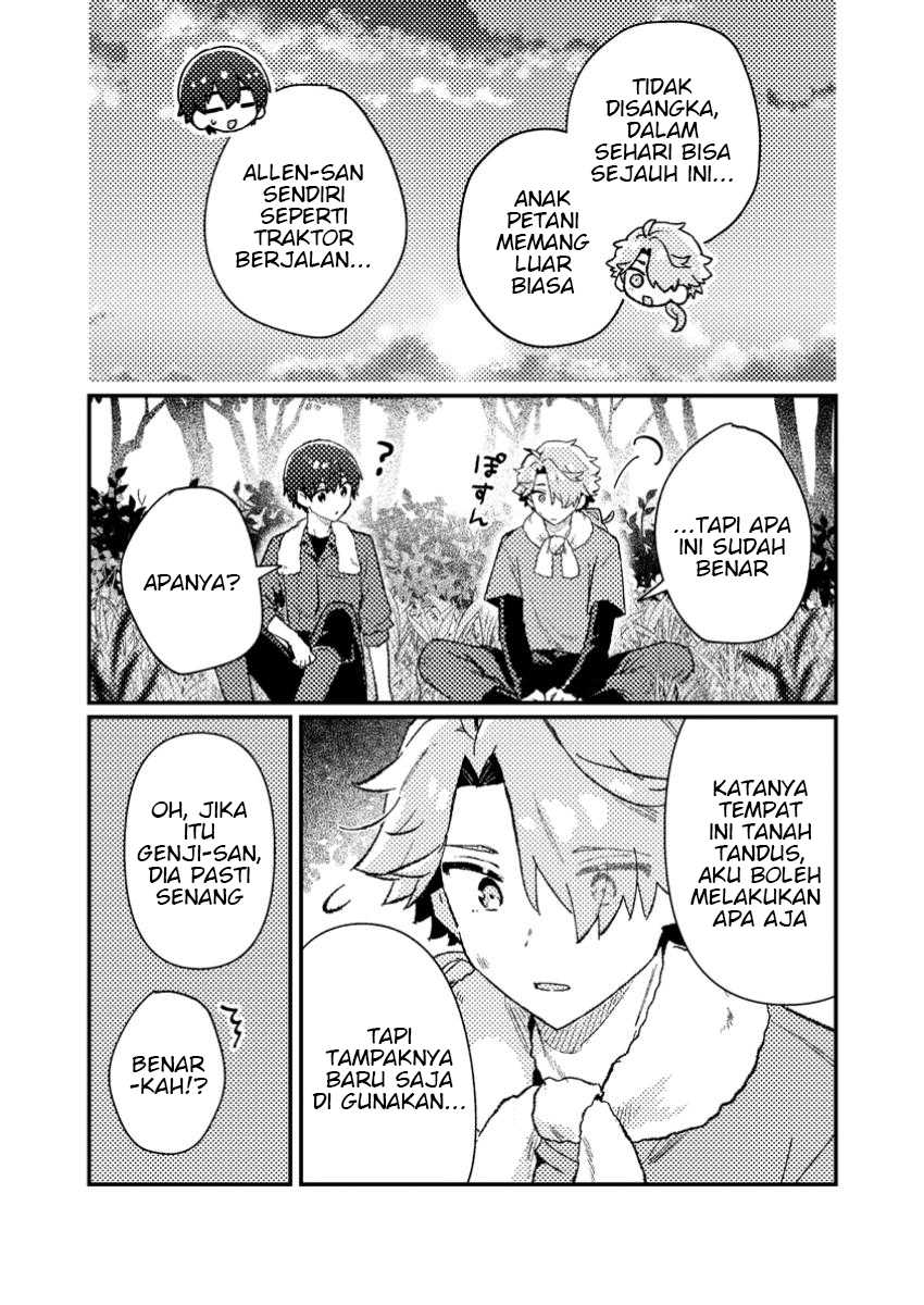 Isekai Shounin Skill wo Kushi Shite, Yuuyuu Jiteki na Okanemochi Slow Life wo Okurimasu Chapter 11.1