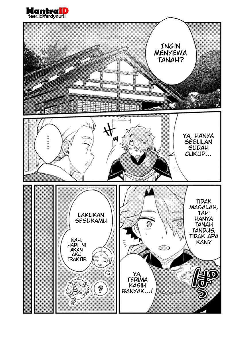 Isekai Shounin Skill wo Kushi Shite, Yuuyuu Jiteki na Okanemochi Slow Life wo Okurimasu Chapter 11.1