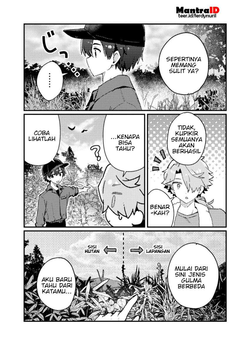 Isekai Shounin Skill wo Kushi Shite, Yuuyuu Jiteki na Okanemochi Slow Life wo Okurimasu Chapter 11.1