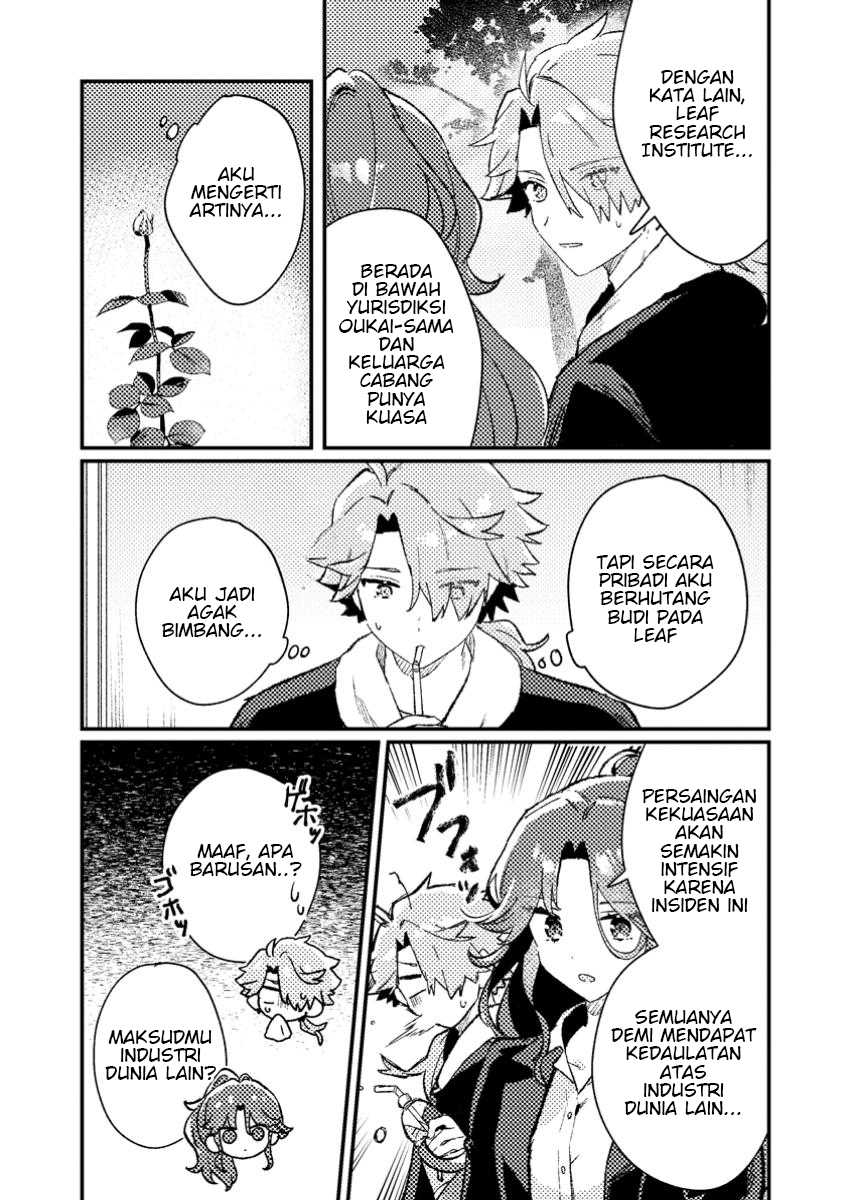 Isekai Shounin Skill wo Kushi Shite, Yuuyuu Jiteki na Okanemochi Slow Life wo Okurimasu Chapter 11.2