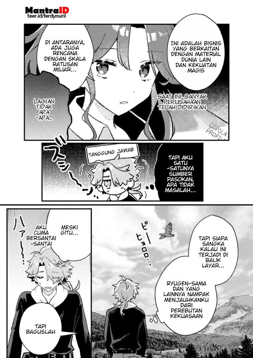 Isekai Shounin Skill wo Kushi Shite, Yuuyuu Jiteki na Okanemochi Slow Life wo Okurimasu Chapter 11.2