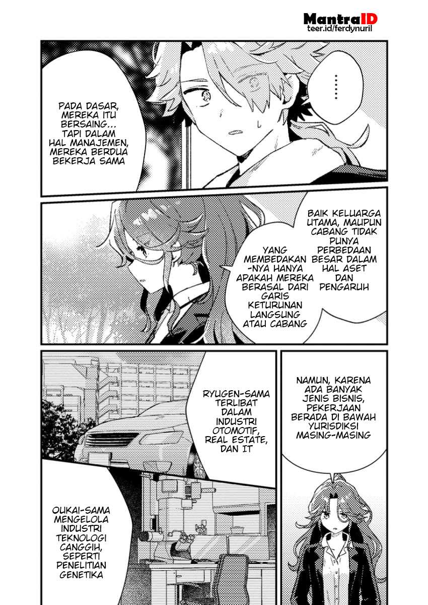 Isekai Shounin Skill wo Kushi Shite, Yuuyuu Jiteki na Okanemochi Slow Life wo Okurimasu Chapter 11.2