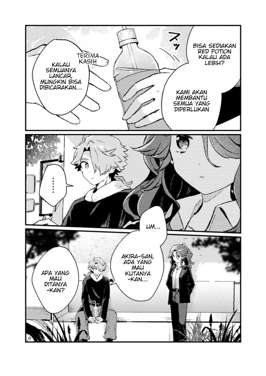 Isekai Shounin Skill wo Kushi Shite, Yuuyuu Jiteki na Okanemochi Slow Life wo Okurimasu Chapter 11.2