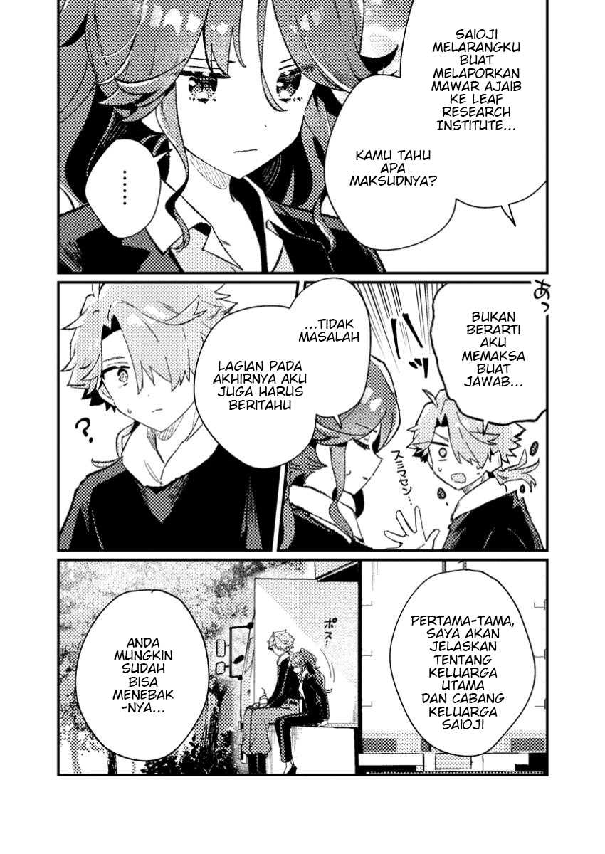 Isekai Shounin Skill wo Kushi Shite, Yuuyuu Jiteki na Okanemochi Slow Life wo Okurimasu Chapter 11.2