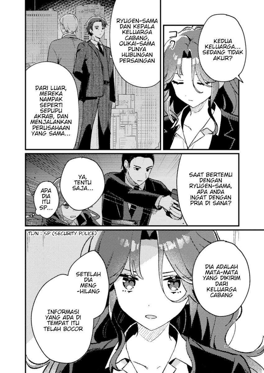 Isekai Shounin Skill wo Kushi Shite, Yuuyuu Jiteki na Okanemochi Slow Life wo Okurimasu Chapter 11.2