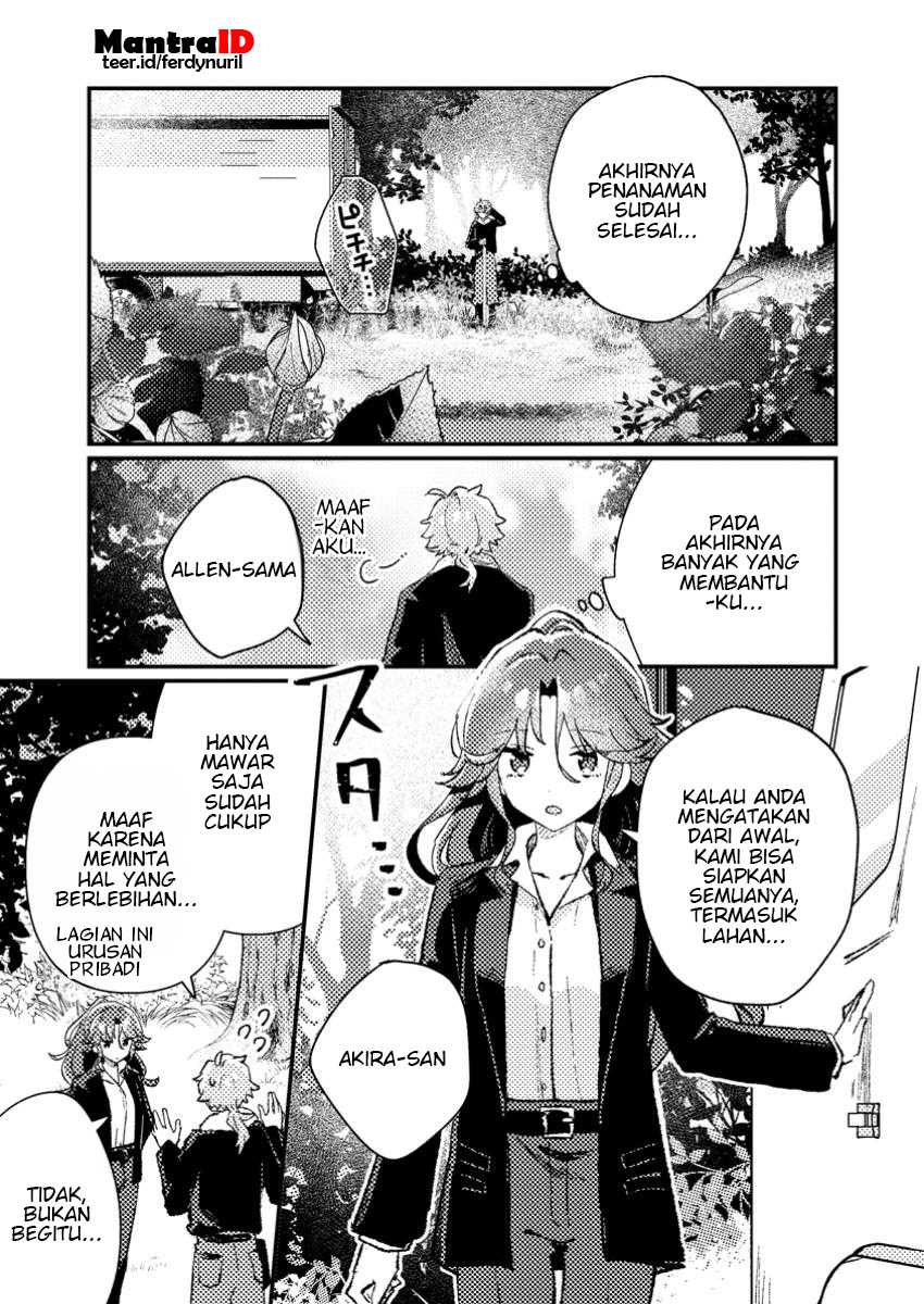 Isekai Shounin Skill wo Kushi Shite, Yuuyuu Jiteki na Okanemochi Slow Life wo Okurimasu Chapter 11.2