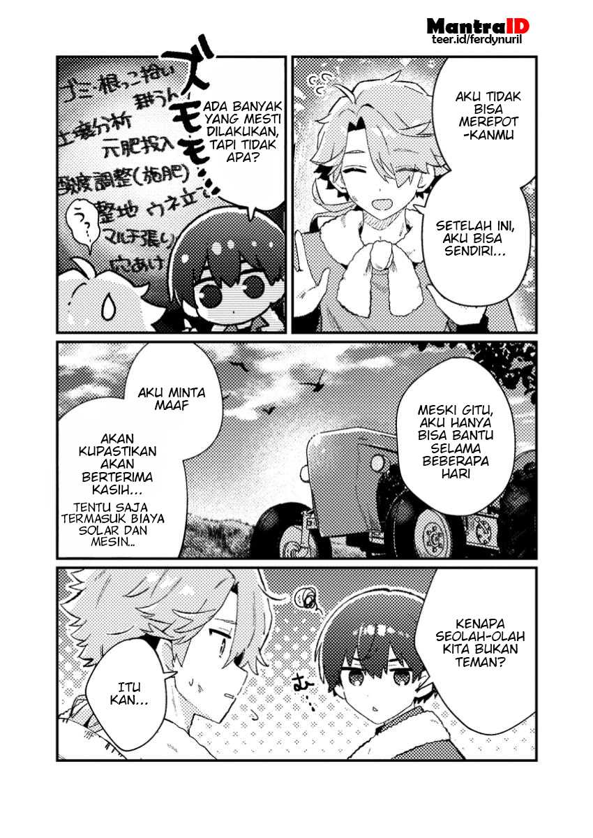 Isekai Shounin Skill wo Kushi Shite, Yuuyuu Jiteki na Okanemochi Slow Life wo Okurimasu Chapter 11.2