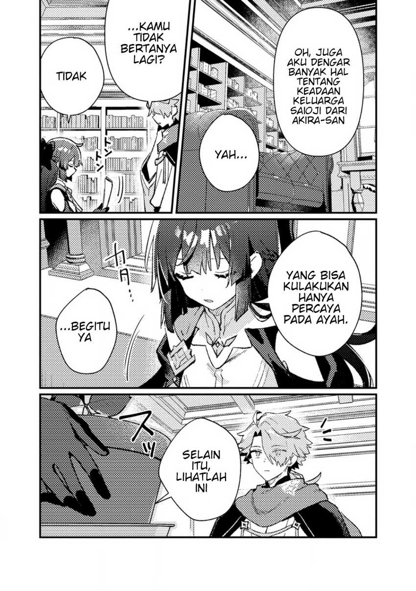 Isekai Shounin Skill wo Kushi Shite, Yuuyuu Jiteki na Okanemochi Slow Life wo Okurimasu Chapter 11.3