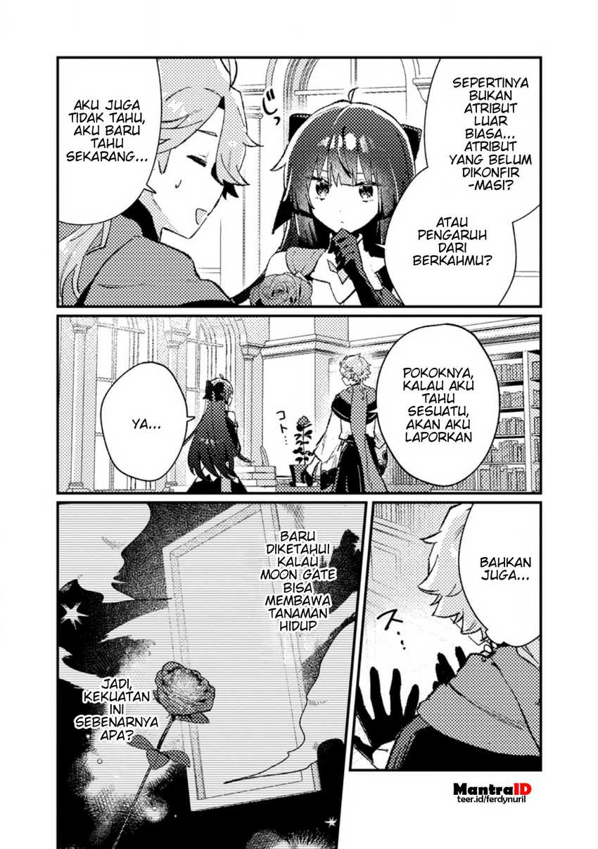 Isekai Shounin Skill wo Kushi Shite, Yuuyuu Jiteki na Okanemochi Slow Life wo Okurimasu Chapter 11.3