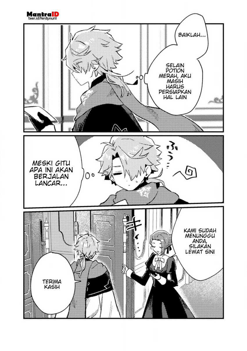 Isekai Shounin Skill wo Kushi Shite, Yuuyuu Jiteki na Okanemochi Slow Life wo Okurimasu Chapter 11.3