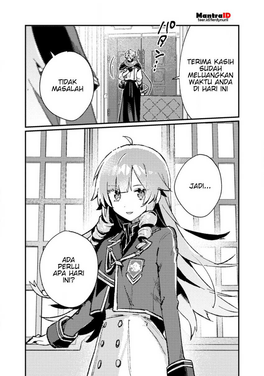 Isekai Shounin Skill wo Kushi Shite, Yuuyuu Jiteki na Okanemochi Slow Life wo Okurimasu Chapter 11.3