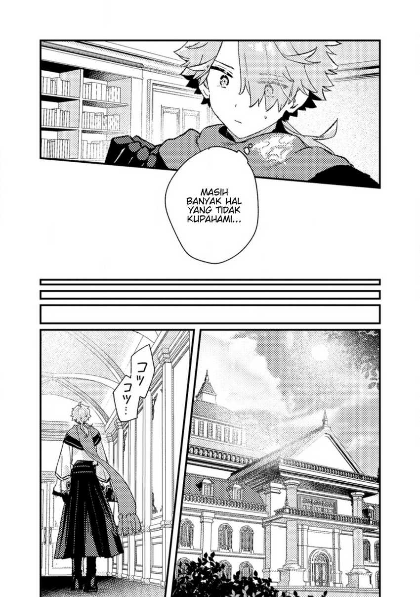 Isekai Shounin Skill wo Kushi Shite, Yuuyuu Jiteki na Okanemochi Slow Life wo Okurimasu Chapter 11.3