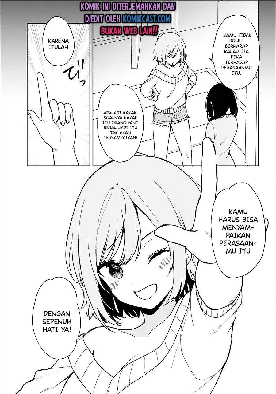 Chikan Saresou ni Natteiru S-kyuu Bishoujo wo Tasuketara Tonari no Seki no Osanajimi datta Chapter 22.2