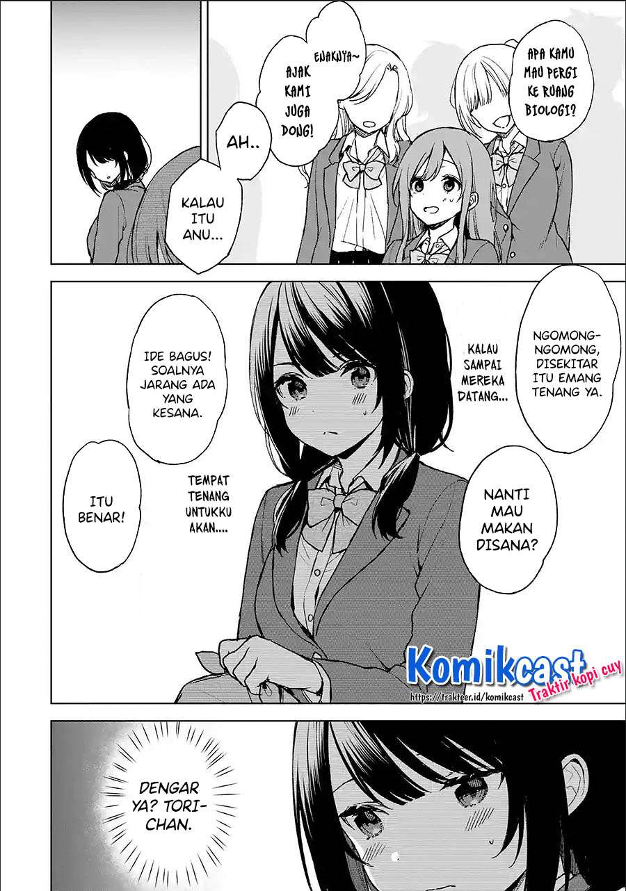 Chikan Saresou ni Natteiru S-kyuu Bishoujo wo Tasuketara Tonari no Seki no Osanajimi datta Chapter 22.2