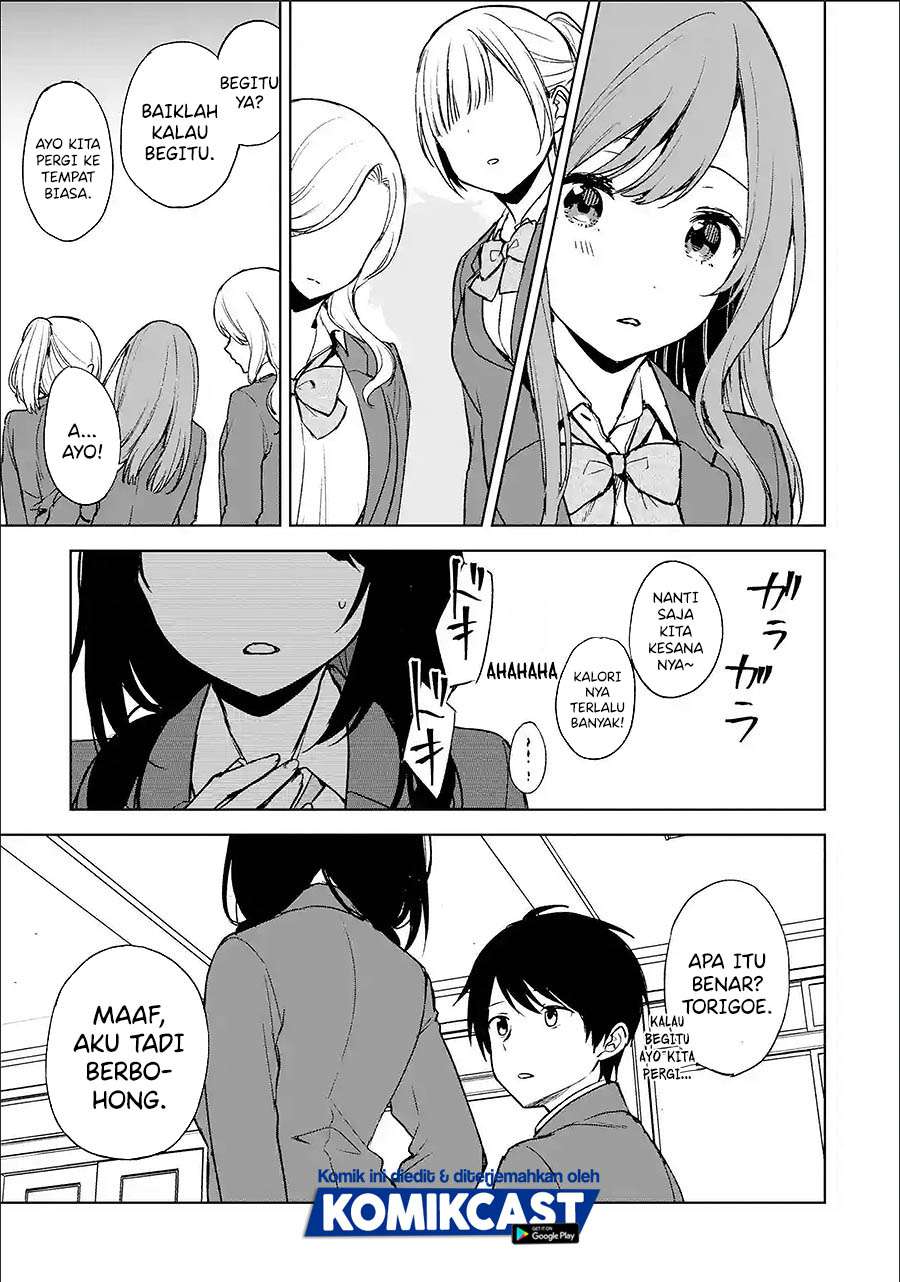 Chikan Saresou ni Natteiru S-kyuu Bishoujo wo Tasuketara Tonari no Seki no Osanajimi datta Chapter 22.2