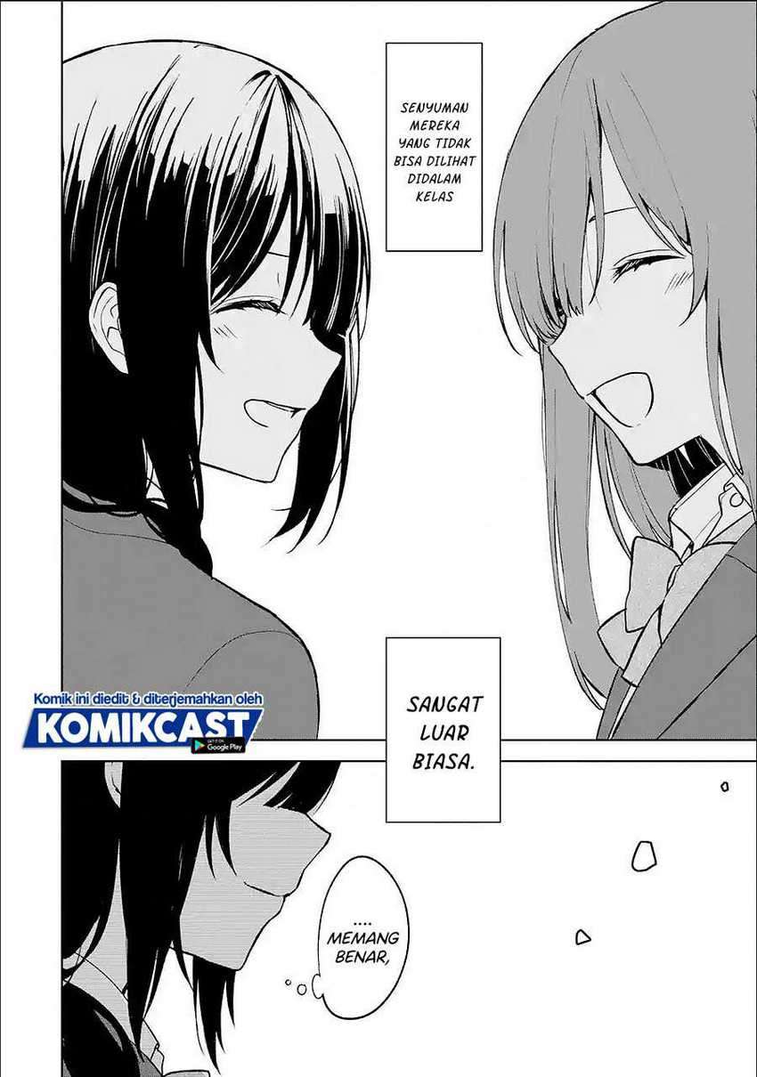 Chikan Saresou ni Natteiru S-kyuu Bishoujo wo Tasuketara Tonari no Seki no Osanajimi datta Chapter 25.3