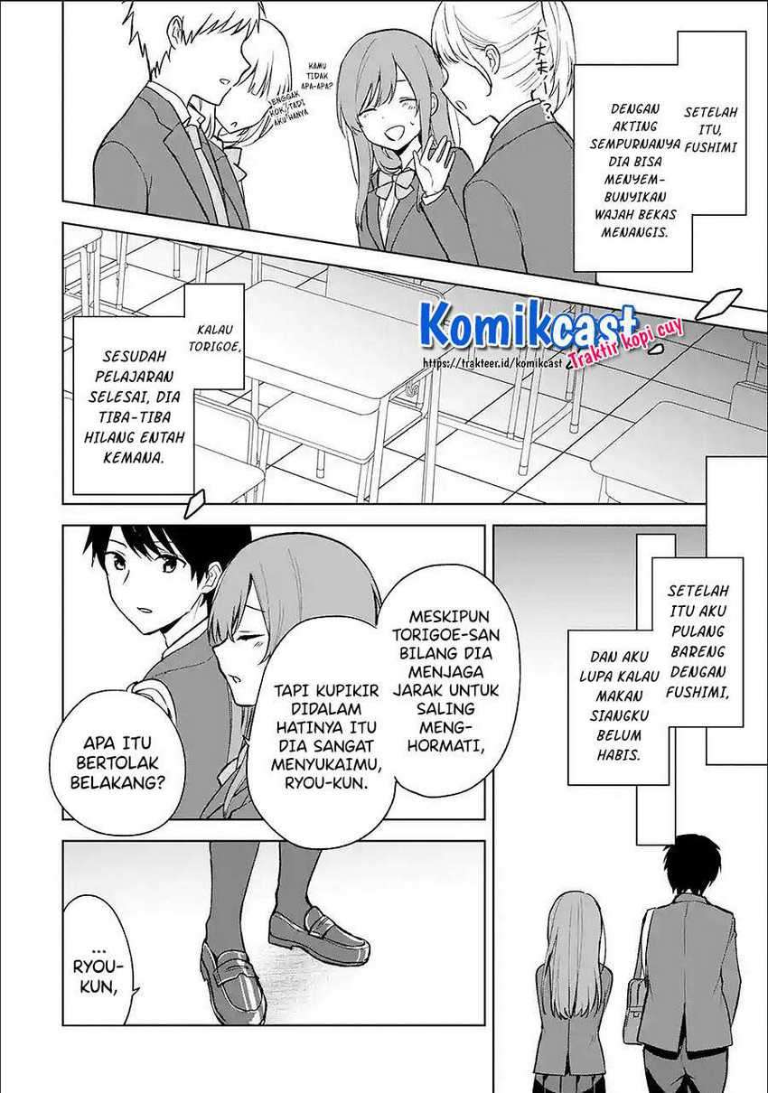 Chikan Saresou ni Natteiru S-kyuu Bishoujo wo Tasuketara Tonari no Seki no Osanajimi datta Chapter 25.3