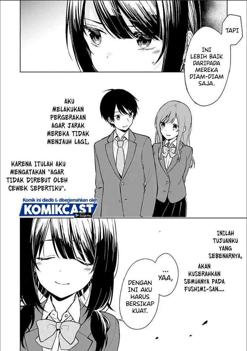 Chikan Saresou ni Natteiru S-kyuu Bishoujo wo Tasuketara Tonari no Seki no Osanajimi datta Chapter 25.3