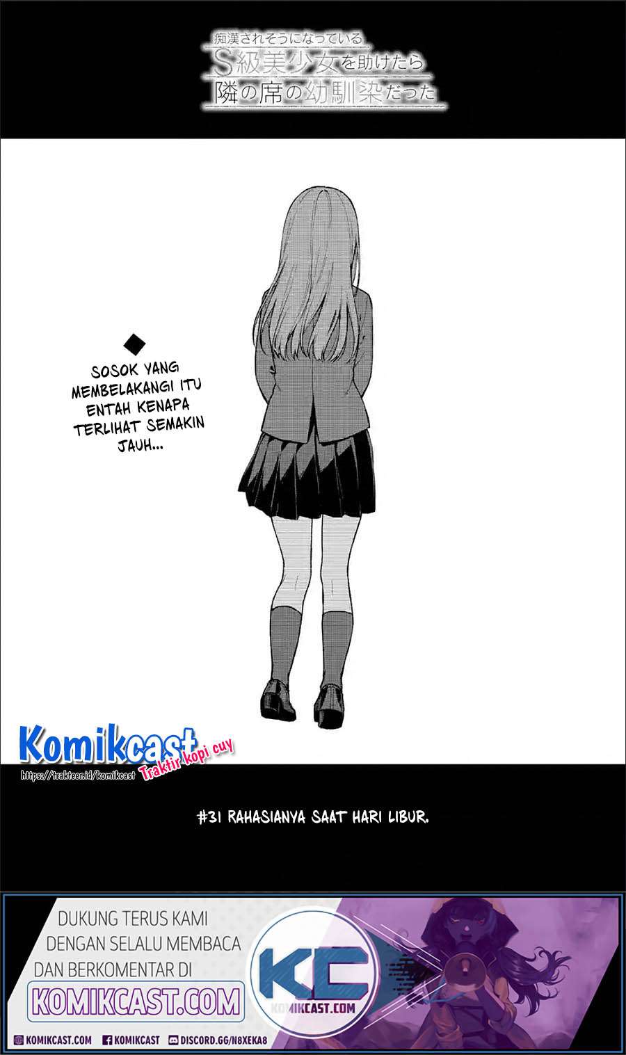 Chikan Saresou ni Natteiru S-kyuu Bishoujo wo Tasuketara Tonari no Seki no Osanajimi datta Chapter 31