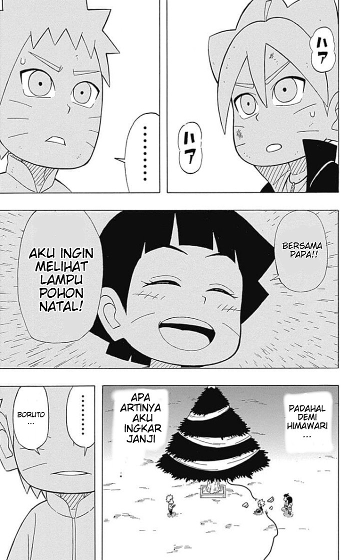 Boruto: Saikyo Dash Generations (Boruto SD) Chapter 06 page 25