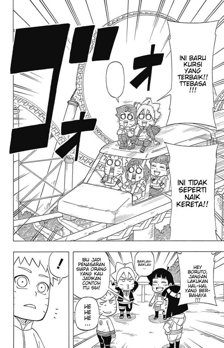 Boruto: Saikyo Dash Generations (Boruto SD) Chapter 06 page 11