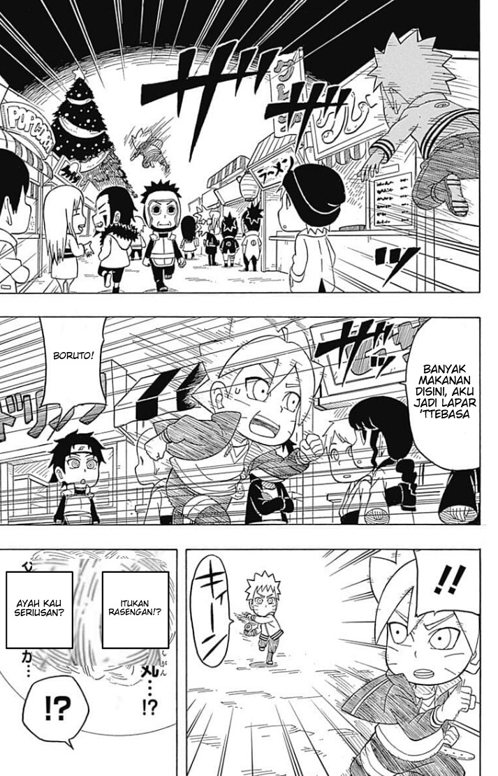 Boruto: Saikyo Dash Generations (Boruto SD) Chapter 06 page 18