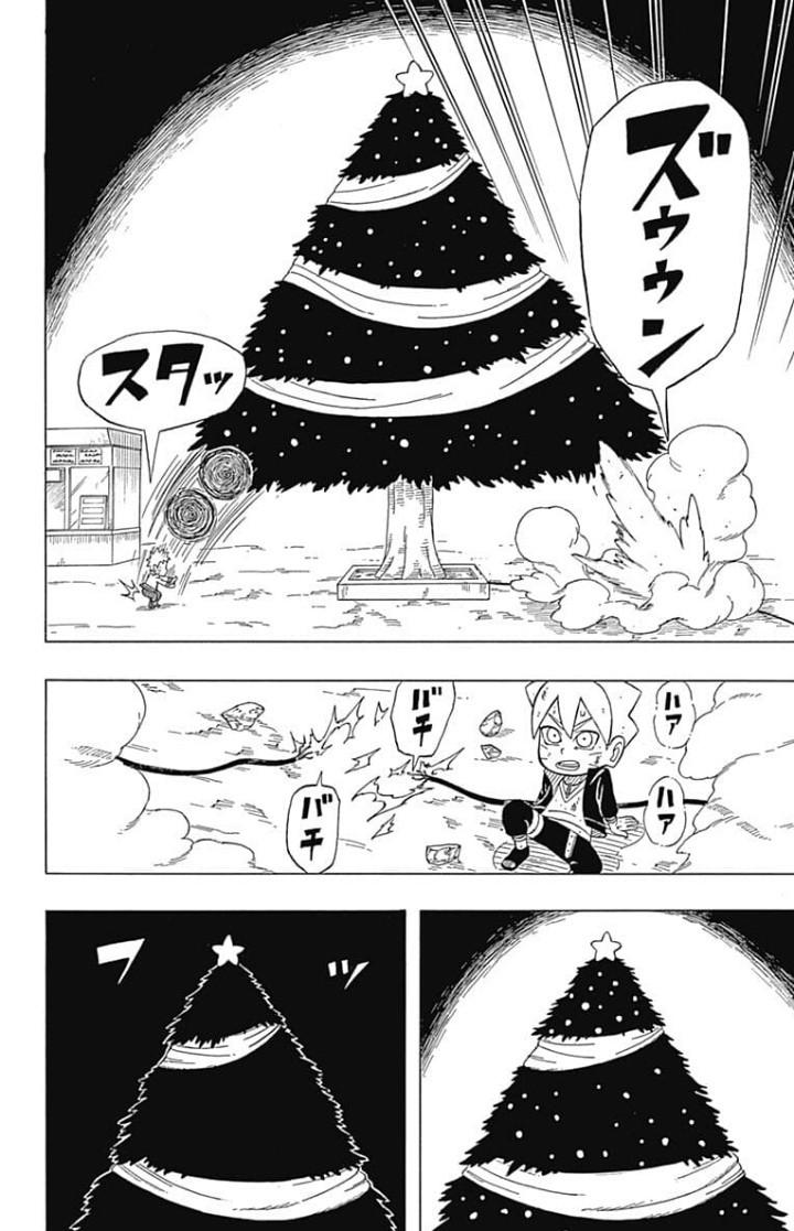 Boruto: Saikyo Dash Generations (Boruto SD) Chapter 06 page 22