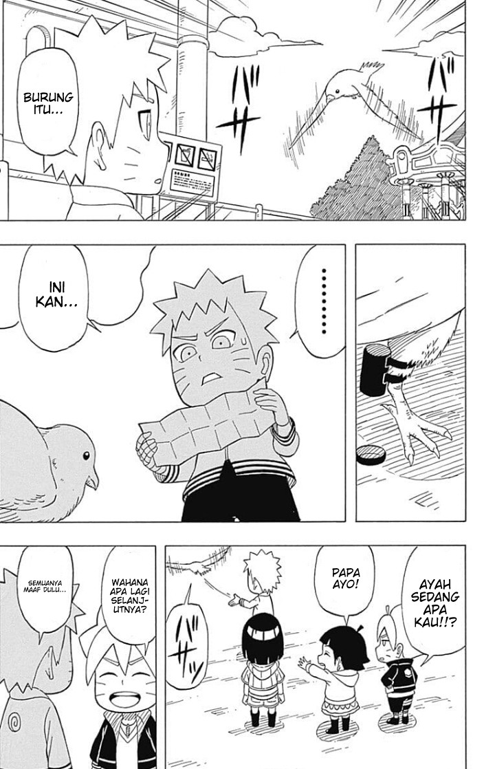 Boruto: Saikyo Dash Generations (Boruto SD) Chapter 06 page 12